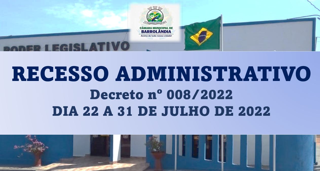 Recesso Administrativo